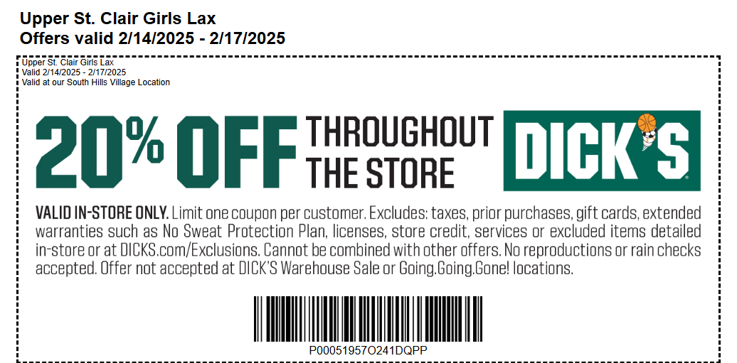 DSG Coupon Image